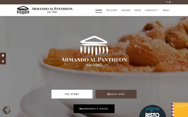 Armando al Pantheon website