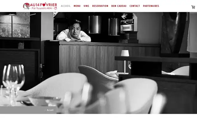 Au 14 Février website