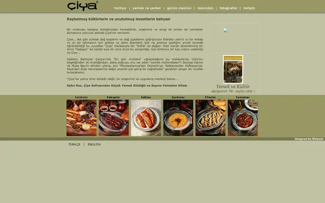 Çiya Sofrası website