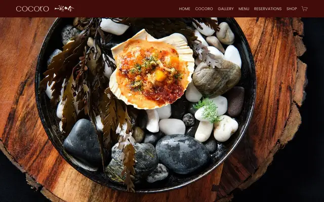 Cocoro website