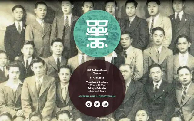 DaiLo website