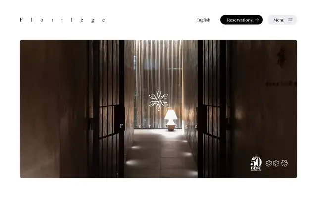 Florilège (フロリレージュ) website