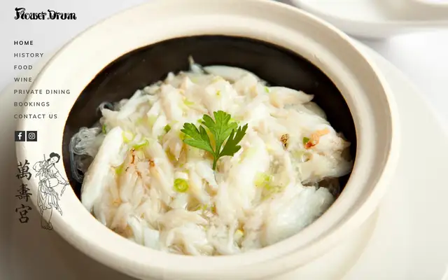 Flower Drum website