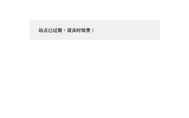 Gastro Esthetics DaDong (美·大董) website