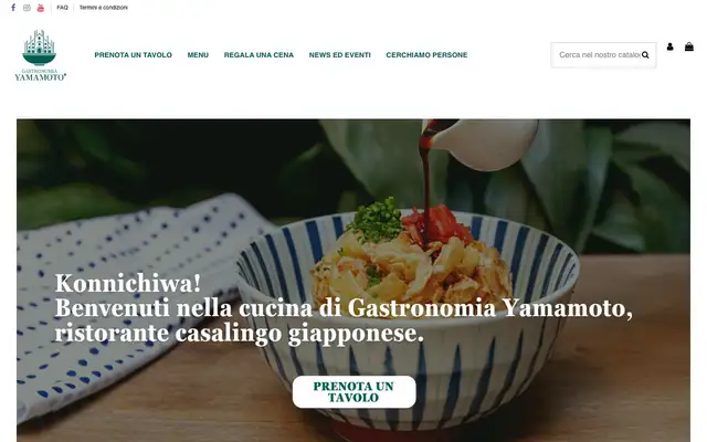 Gastronomia Yamamoto website