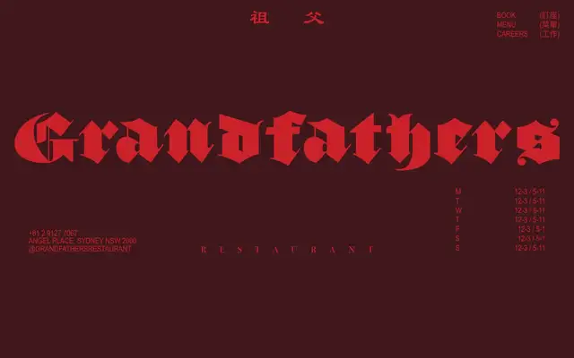 Grandfathers website
