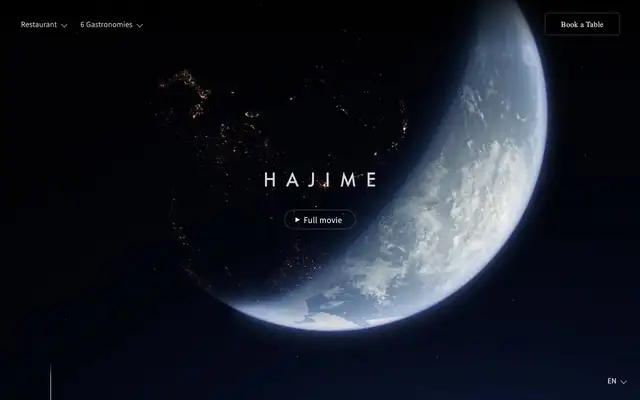 Hajime (ハジメ) website
