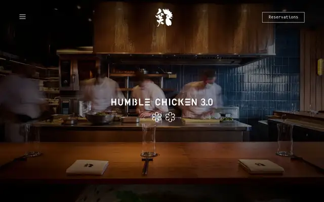 Humble Chicken website