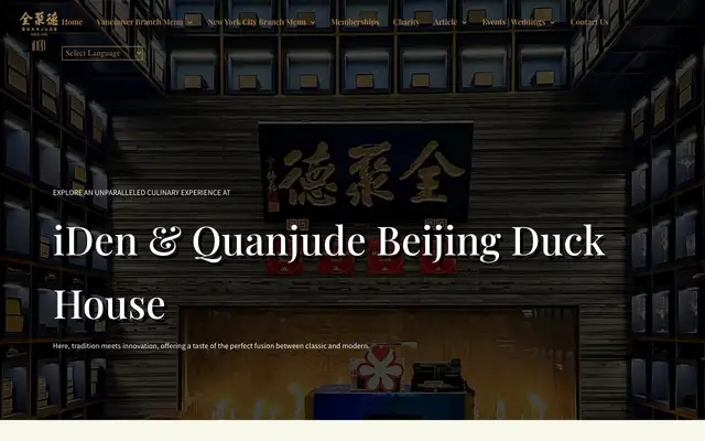 iDen & QuanJuDe Beijing Duck House website