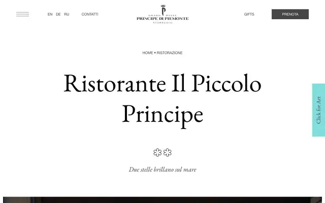 Il Piccolo Principe website