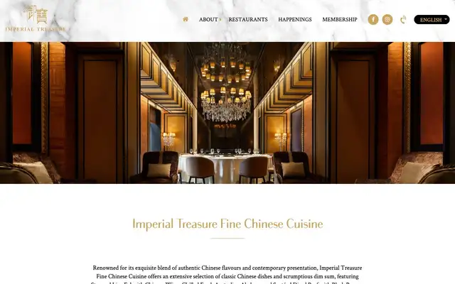 Imperial Treasure Fine Chinese Cuisine (御宝轩) website