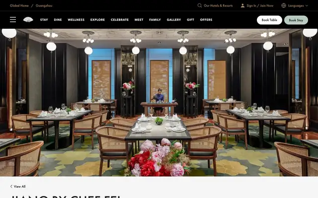 Jiang by Chef Fei (江) website