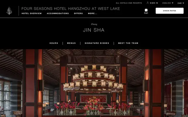 Jin Sha (金沙厅) website