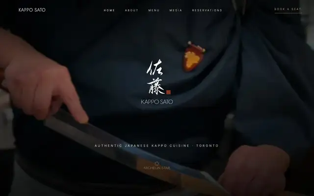 Kappo Sato website