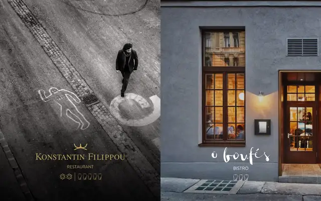 Konstantin Filippou website