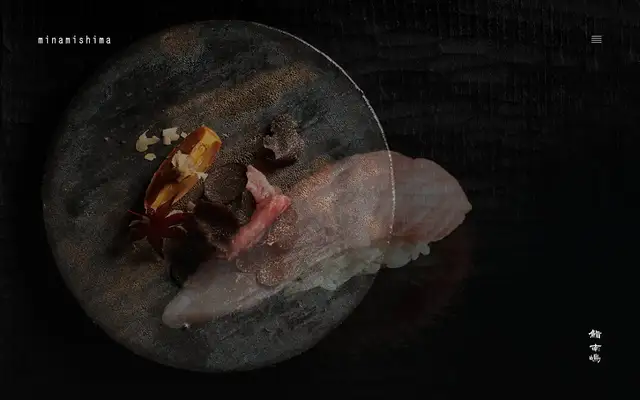 Minamishima website