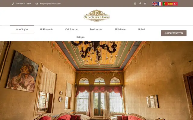 Old Greek House website