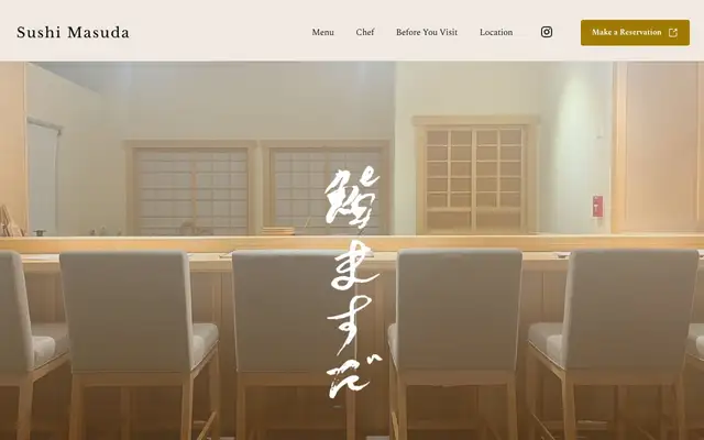 Sushi Masuda website