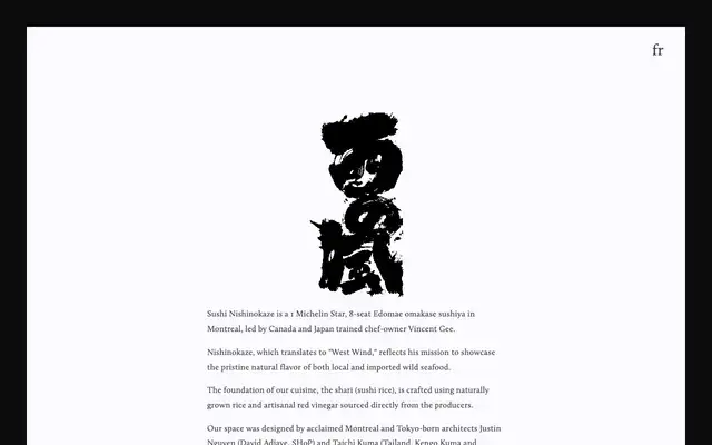 Sushi Nishinokaze website
