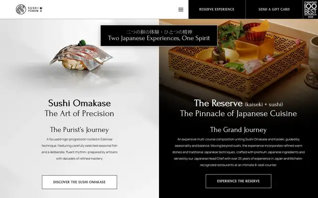 Sushi Yūgen website