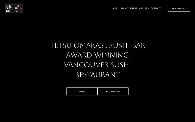 Tetsu Sushi Bar website