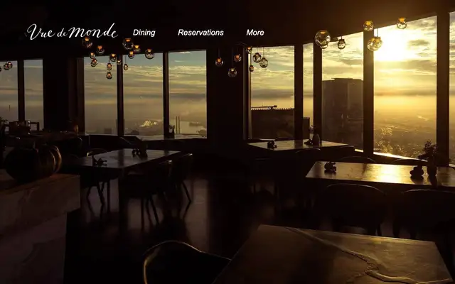 Vue de Monde website