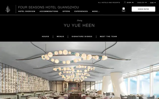 Yu Yue Heen (愉粤轩) website