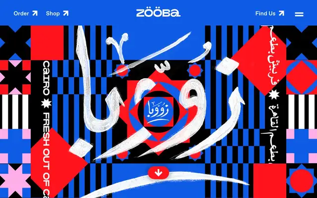 Zooba (Zamalek) website